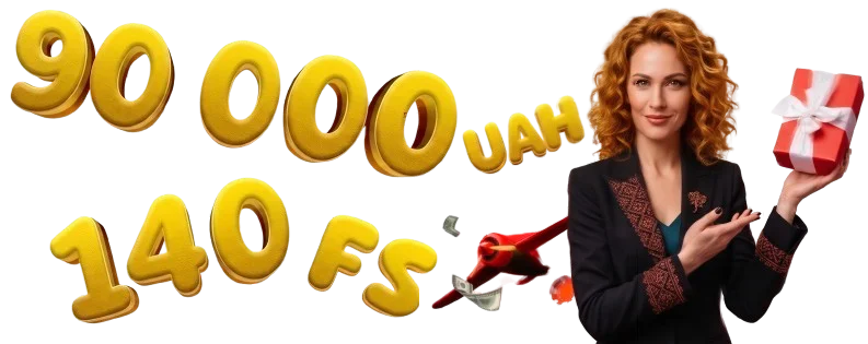 10000 EUR + 400 FS